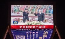 Различните роли на Китай и Русия в Судан