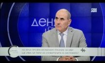 Цветан Цветанов за бюджета, имунитета на Борисов и посещението на Зеленски у нас
