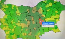 Община Сливен изпревари всички общини по рейтинг на финансовата, бюджетна прозрачност и интегритет за 2023 г.