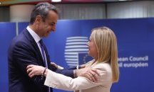 Гръцката шпионска афера с европейски мащаби