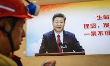 Дебют на китайския шпионаж в социалните медии