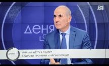 Връщат се мутренските времена. ГЕРБ ще изгуби ключови градове на изборите