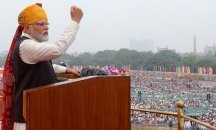 ,,INDIA’’