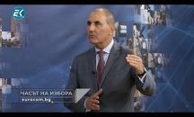 Цветан Цветанов: Статуквото е закрепено, а това, което в момента се прави цели овладяване на службите