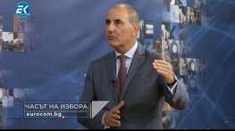 Цветан Цветанов: Статуквото е закрепено, а това, което в момента се прави цели овладяване на службите
