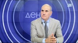 Трябва да поздравим Борисов за "признанията", които прави през последните седмици