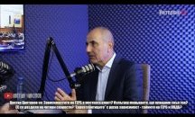 Борисов опорочи политическия процес в ГЕРБ - една работеща и добре структурирана партия