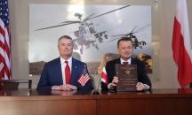 Американската инвестиция в европейската регионална сигурност
