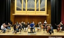 С камерен концерт на 23 ноември сливенският Симфоничен оркестър открива новия си творчески сезон