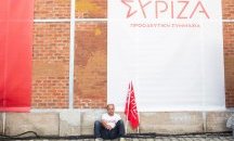 Променящата се гръцка политика