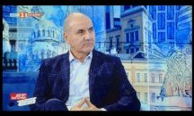 Отговорност за несправянето с протеста трябва да се търси от СДВР и от Калин Стоянов