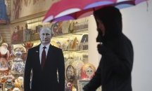 Путин Forever!