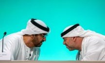 COP28 в търсене на глобални решения за климата