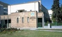 Валидират пощенска марка със сградата на Сливенската митрополия