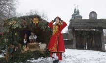 Равнис по Коледа