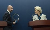 Съвместно управление на миграцията