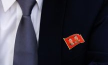 Новият подход на Ким