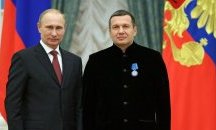 Майсторът и Маргарита