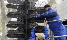 Ирония на войната