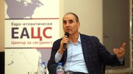 За Турски поток и изгубената пътна карта