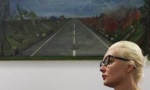 Относно: Навалная