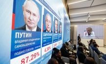 Всичко в името на Човека!