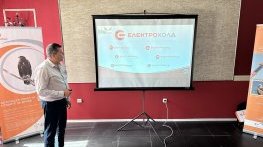 ЕРМ ЗАПАД ОБЕЗОПАСИ ЗА ПТИЦИТЕ 508 СТЪЛБА И МОНТИРА 103 ЩЪРКЕЛОВИ ГНЕЗДА В ОБЛАСТ КЮСТЕНДИЛ