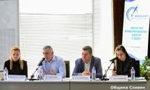 Проведе се обществено обсъждане на Концепцията на Община Сливен за интегрирани териториални инвестиции