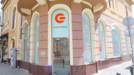 Електрохолд отвори първия си клиентски център в Пловдив