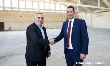 Започва ремонтът на базата за медицински хеликоптери край Сливен