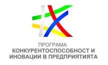 Семейни предприятия, предприятия от творческите индустрии и занаятите могат да кандидатстват за подкрепа от 15 до 150 хиляди лева