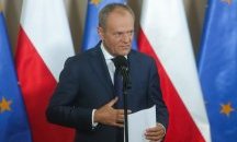 На границата на приемливото