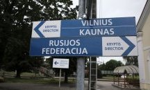 Руднинкай