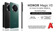 Най-тънкият сгъваем смартфон в света HONOR Magic V3 е наличен за предварителни поръчки от А1