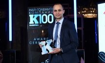 А1 затвърждава лидерската си позиция като най-големия системен интегратор и ICT компания в България