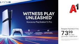 Насладете се на усъвършенствано гейминг изживяване с новия PlayStation 5 Pro от А1