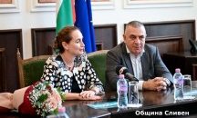 Кметът Стефан Радев се срещна с ръководителя на представителството на Европейската комисия в България Йорданка Чобанова