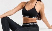 Дрехи за фитнес – сетове и анцузи Nike за тренировка