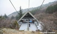 Ремонтираният лифт край Сливен отново заработи