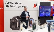 А1 е първият телеком в България, който предлага пълното портфолио от смартустройства на Apple