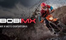 Как да изберем подходящите мото гуми за всякакви терени