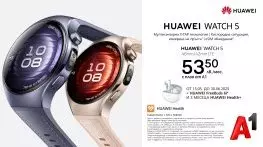 А1 стартира продажбите на новите модели Huawei Watch 5, Watch FIT 4, FIT 4 Pro и FreeBuds 6