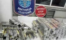 Институциите у нас са категорични: Нужен е постоянен фокус и борба срещу нелегалните цигари
