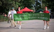 Да помним името на Таньо войвода и неговото дело
