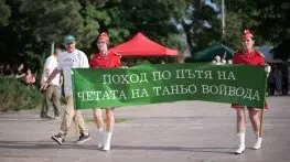 Да помним името на Таньо войвода и неговото дело