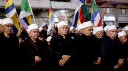 Атлас - "Друзистан"