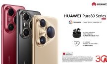 Превърнете всяка снимка в шедьовър с новата серия Huawei Pura 80 от А1