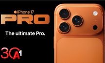 Най-новите продукти на Apple – скоро в А1