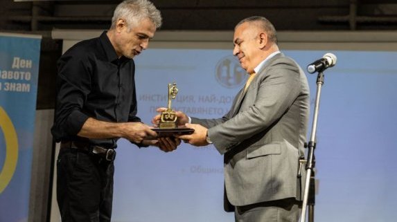 Община Сливен бе обявена за едноличен шампион сред институциите в България по изпълнение на Закона за достъп до обществена информация