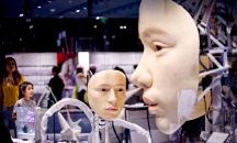 Очевидният невидим натиск